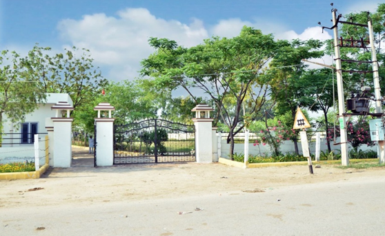 Main Gate